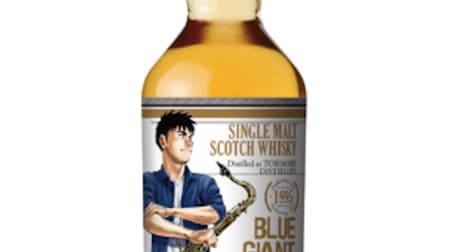 BLUE GIANT SUPREME（ブルー ジャイアント シュプリーム）ラベルの限定スコッチウイスキー -- 総本数218本の限定