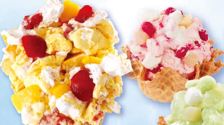 Recommended summer creations such as Cold Stone and rich "Brushing Mango Cloud"!