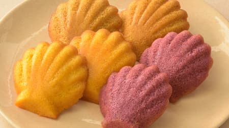 "Autumn Madeleine" for a limited time at Cozy Corner --Seasonal ingredients for purple potatoes, marrons, and pumpkins!