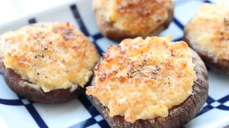 Shiitake Mushrooms Stuffed with Breadcrumbs and Mayo" recipe! Just mix mayonnaise and bread crumbs, stuff and bake in a toaster.