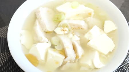 【レシピ】ホッと「サラダチキンサムゲタン」が簡単うっま〜！ -- お豆腐をたっぷり入れて満足感アップ