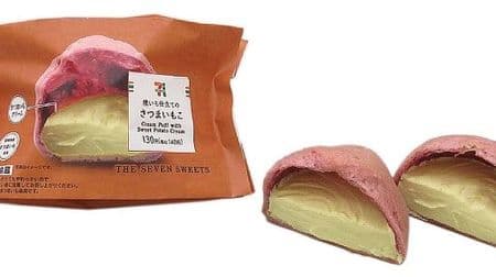 7-ELEVEN's chewy "sweet potatoes made with grilled potatoes" are coming! Summary of new arrival sweets that feel autumn