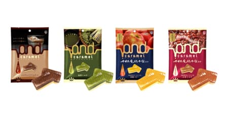 4 items from "and caramel" to "espresso affogato" and "matcha milk" --from Suzuki Eikodo new brand