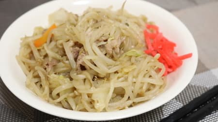 [Recipe] Noodle-free "bean sprout fried noodles" is more satisfying than I expected! --Recommended for saving & dieting