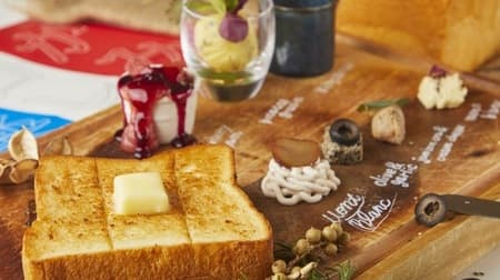 "High-class bread specialty store I'm looking forward to tomorrow too much" Cafe in Osaka Namba Parks! Offering a luxurious bread lunch