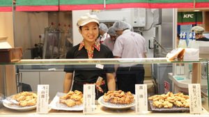 KFC "Chicken Karatei" new store will open! 2nd and 3rd stores in Kanagawa & Tokyo