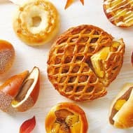 「塩パン栗あんバター」や「ゴロゴロ安納芋のパン」も！クイーンズベーカリーに秋のパン勢ぞろい
