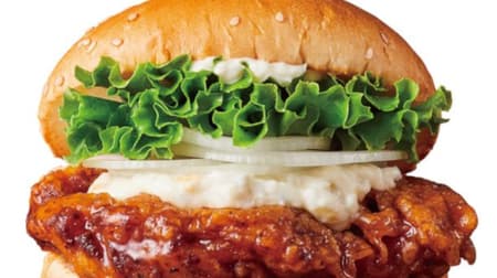 フレッシュネスで「サラダウィーク」を楽しもう！ -- ハンバーガー4種の野菜を1週間限定で増量