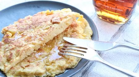 A simple recipe for French Toast with Breadcrumbs! It's melt-in-your-mouth delicious! The egg solution soaks right in, so you can make it in a short time!