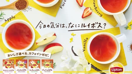 "Lipton Strawberry Rooibos" & "Lipton Vanilla Rooibos" --New flavor in the Caffeine 0 Lipton Rooibos series