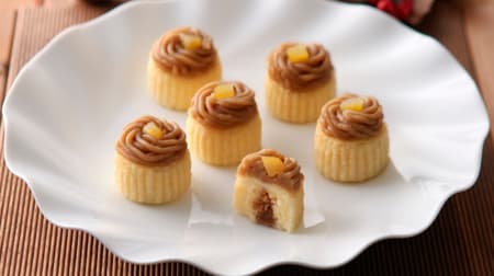 Summary of 5 kinds of autumn limited sweets of Nihonbashi Yachobei! --I'm curious about "Yaki Mont Blanc"!