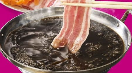 The scary black "squid ink shabu-shabu soup" looks surprisingly delicious! Umami of seafood and scent of charred butter