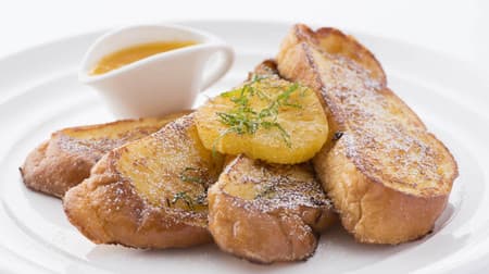 Sarabeth "French Suzette" for a limited time-Special French toast inspired by "Crepe Suzette"