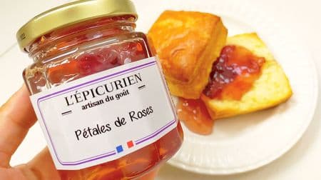 The rose jam "Repicurian Confiture Rose Petal" with floating petals will enrich your time at home!