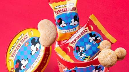 Tokyo Banana & Disney's first joint sweets shop! --Only now in Shizuoka Prefecture