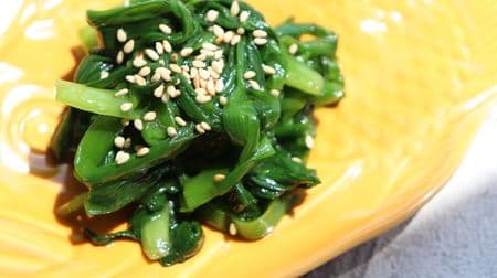 "Garlic Chives" recipe! Enjoy the flavor of garlic with the aroma of sesame oil and the umami of noodle soup