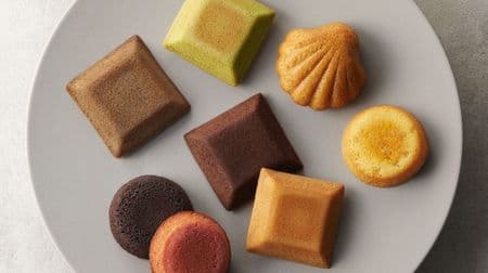 From the jewel-like baked confectionery "Grand Luxe" Boulmish! Colorful “8 flavors” gift boxes