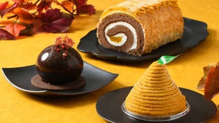 "Autumn Sweets Fair" in Colombin --Chestnuts, pumpkins, sesame Autumn cakes are now available!