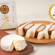 まい泉から「チーズメンチかつサンド」 -- レンジでとろける「北海道十勝カマンベールチーズ」入り
