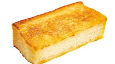 ロッテリアのモーニングに「フレンチトースト」が仲間入り！しっとり食パンをバター風味豊かに焼き上げ