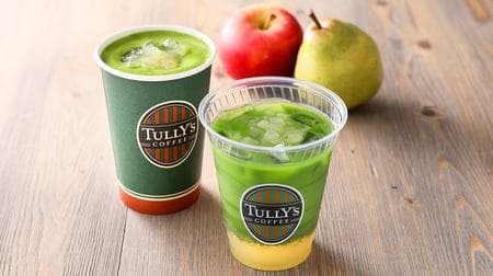 "Uji Matcha Fruit Tea Pair & Apple" for Tully's Coffee! A combination of bittersweet matcha and two kinds of fruits