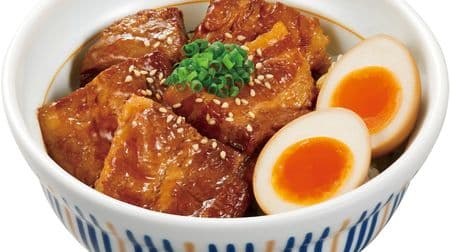 Yay! Nakau's "Pig Kakuni Don" is back! Kakuni roasted with roasted egg and seasoned egg for 3 hours To go is also OK
