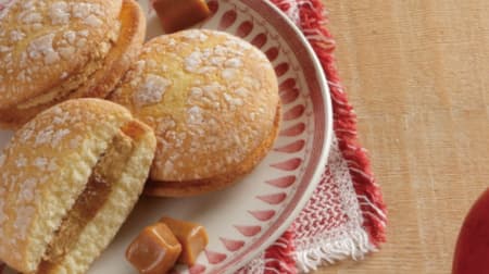 Seasonal "caramel apple" for Western confectionery "Nabona"! --Soft soft castella with caramel cream and apple jam