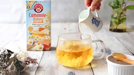 "Camomile Honey" blended with honey bits --Sweet chamomile milk tea easily in a tea bag