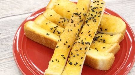 [Recipe] 3 simple "sweet toast recipes" --- "Sheep can butter toast" and "Daigakuimo style toast" like the morning of a coffee shop