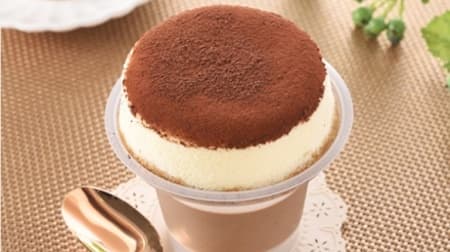 "Souffle pudding tiramisu cafe" and "warabimochi are drinks" at FamilyMart! Summary of new arrival sweets