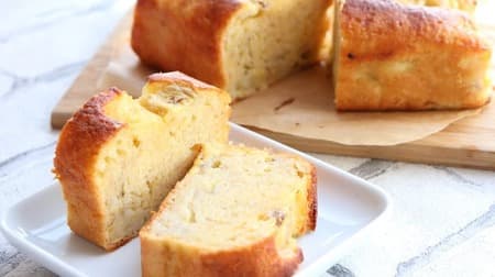 Summary of simple snack recipes for hot cake mix! 5 selections such as exquisite banana cake and 2 tofu scones