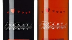 The heart label is cute! Launched "Heart Beats", an easy-to-drink sweet wine