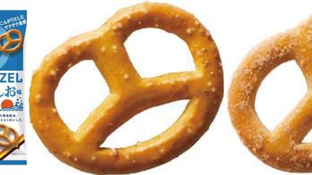 Japanese taste for pretzels! --"Katsuo Dashi" and "Specialty Taste" are now available