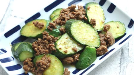 Simple recipe "stir-fried cucumber and minced meat with curry"! The umami of the meat and the freshness of the cucumber are juicy