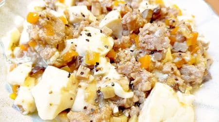 "Japanese-style mapo tofu" that can be made in the microwave is easy and delicious! Just cut the ingredients and mix them with black pepper and Japanese pepper.