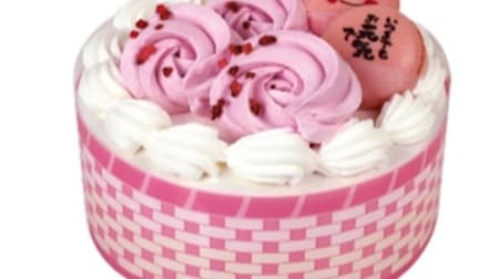 Two kinds of Fujiya "Elder Thanks Day" limited cakes --Celebrating Respect for the Aged Day with a cake with rose decoration