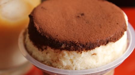 [Tasting] FamilyMart "Souffle Pudding Tiramisu Cafe" --A convincing tiramisu feeling from top to bottom!