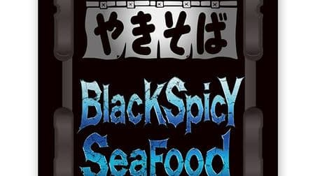 The black package "Peyoung Black Spicy Yakisoba Seafood Flavor" is full of seafood!