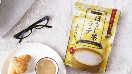 「インスタント ほうじ茶ラテ」今年も限定で -- かりがねほうじ茶64％使用日本版ミルクティー