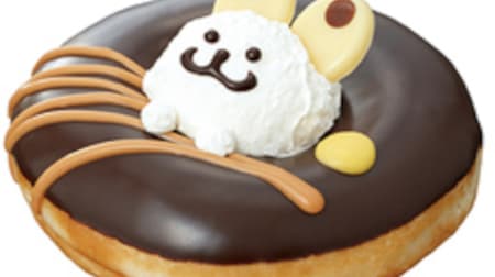 Tsukimi donuts at KKD! Fluffy rabbit pops out from the full moon --JR Nagoya Takashimaya store only