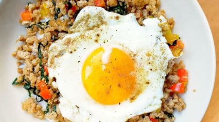 卵とろ～り「大葉ガパオライス」の簡単レシピ！和風の味付けでパクパクいけちゃうボリューム丼