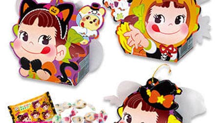 Check out all four Fujiya Halloween sweets! --Cute "Halloween ornaments" and "Halloween Pecoma Madeleine sets" etc.