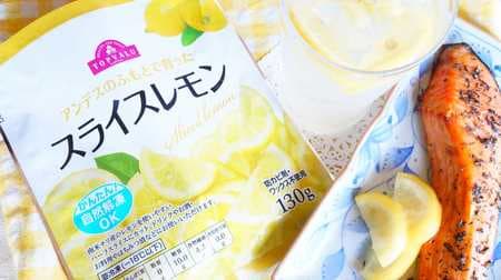 Top Valu Frozen "Sliced Lemons Grown in the Foothills of the Andes" is convenient! They can be used in small quantities, in soda water, as a garnish on food!