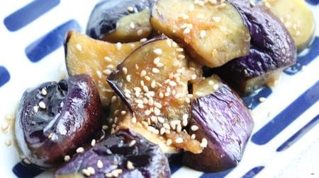 "Eggplant ginger teriyaki" simple recipe! Eggplant with spicy spicy ginger on sweet and spicy sauce