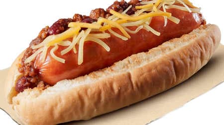 "Chile King Dog" is now available at Burger King! --Authentic chili sauce for hearty sausages