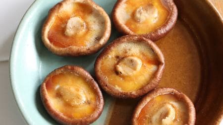 Simple recipe for shiitake mushrooms baked with butter and soy sauce! Place shiitake mushrooms with butter on top and steam bake! Seasoning can be done to taste.