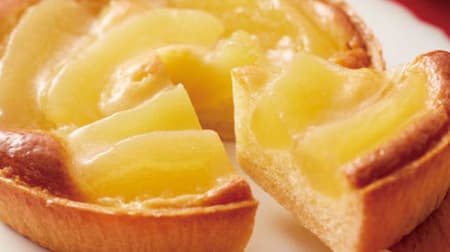Autumn is coming! Weekend limited "Rombosse tart" from Morozoff --Uses domestic Fuji apples
