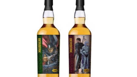 "Berserk" collaborates with authentic whiskey! Limited number--Guts and Griffith appear on the label