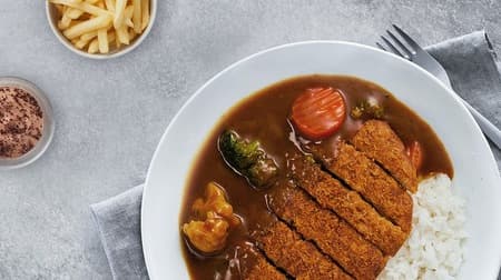 A new menu of plant-derived foods for IKEA! "Plant cutlet curry born from the field" and "Veggie cheese dog"