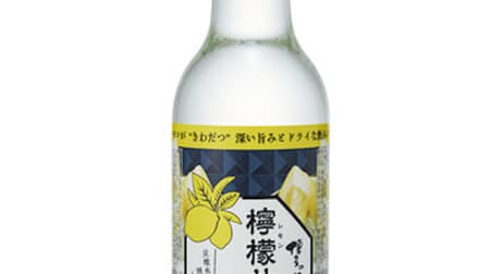 The first in the series "Hakata's Lemon Sour Element" --A strong personality with a satisfying drink